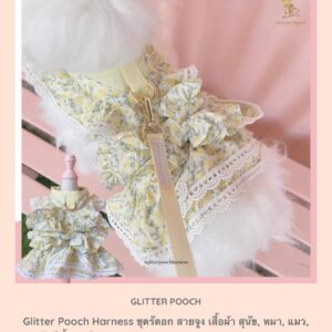 Lolita Bloom Yellow Harness Dog & Cat